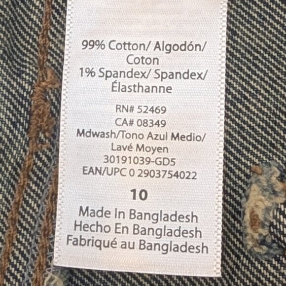 NWT Sofia Jeans Women's Chi High Rise Relaxed Shorts with Destructed Hem size 10 - Picture 6 of 8